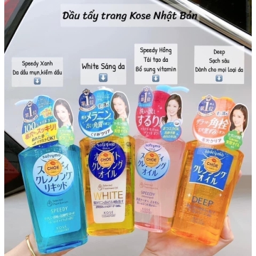 Dầu Tẩy Trang KOSE Nhật Bản (230ML)