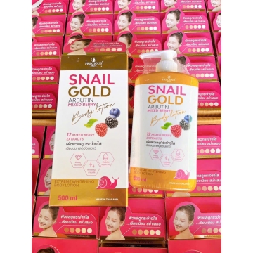 Sữa Dưỡng Thể SNAIL GOLD Arbutin (500ML)