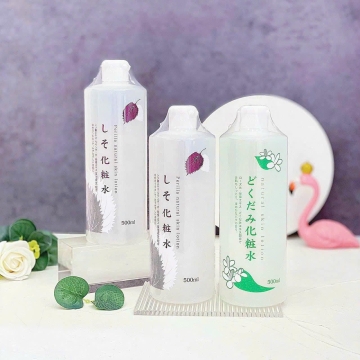Toner Diếp Cá / Tía Tô DOKUDAMI Nhật (500ML)