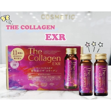 Nước Uống The Collagen EXR (Trên 35t) Shiseido Nhật (H/10)