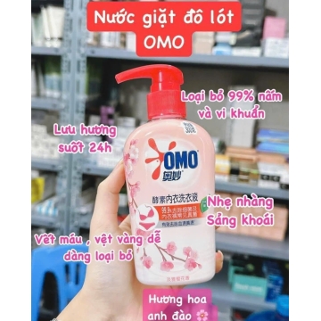 Nước Giặt Đồ Lót OMO Nhật Bản (300ML)