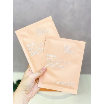 Mặt Nạ Nhau Thai Cừu Cuốn Rốn Nhật (40ML)