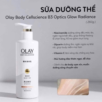 Sữa Dưỡng Thể Trắng Da OLAY (260g)