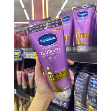 Dưỡng Thể Vaseline (Tím) Spotless Gluta Glow 70X (290ML)