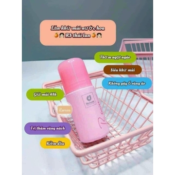 Lăn Khử Mùi Nước Hoa Rserise Thái (50ML)