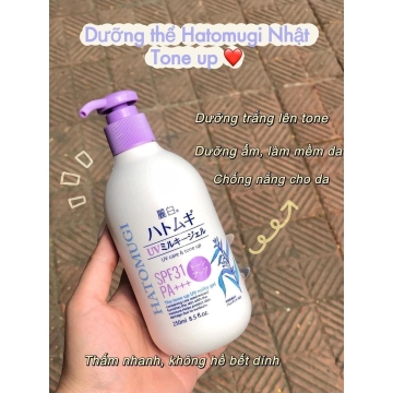 Sữa Dưỡng Thể Ý Dĩ  Hatomugi Tone Up (250ml)
