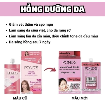 Kem Dưỡng Trắng Da POND’S Thái (Tuýp 6.5g)