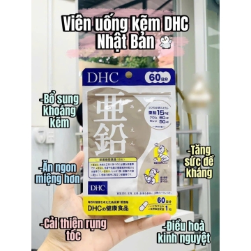 Viên Uống DHC Zinc Kẽm Nhật Bản (60v)