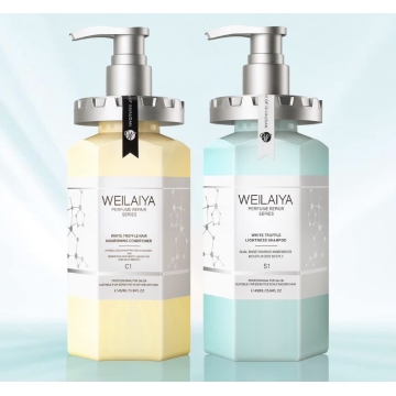 Cặp Dầu Gội & Xả Weilaiya Phục Hồi Đa Tầng Nấm (450ML)