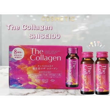 Nước Uống The Collagen (Dưới 35t) Shiseido Nhật (H/10)