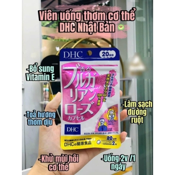 Viên Uống Thơm Cơ Thể DHC Hoa Hồng Nhật Bản (40v)
