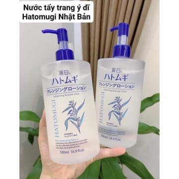 Nước Tẩy Trang Ý Dĩ Hatomugi Nhật (500ML)