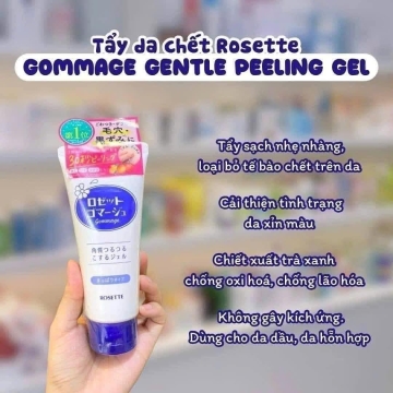 Gel Tẩy Tế Bào Da Chết Rosette Nhật (120g)