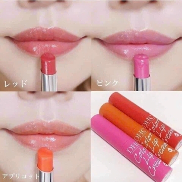 SON DƯỠNG MÔI DHC NHẬT BẢN CÓ MÀU 