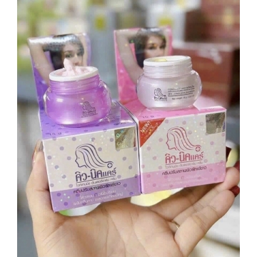 Kem Trị Thâm Nách Q-nic Care Thái Lan (15g)