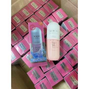 Dưỡng Thể Trắng Da Sắc Hương kèm Nước Hoa (250ML) 