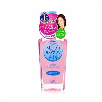 Dầu Tẩy Trang KOSE Nhật Bản (230ML)