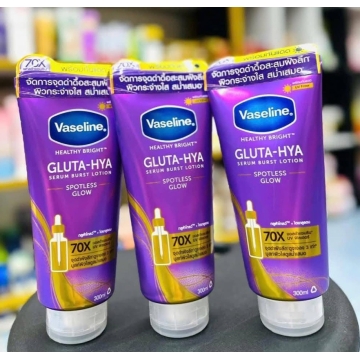 Dưỡng Thể Vaseline (Tím) Spotless Gluta Glow 70X (290ML)