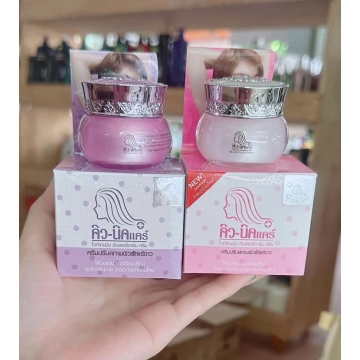 Kem Trị Thâm Nách Q-nic Care Thái Lan (15g)