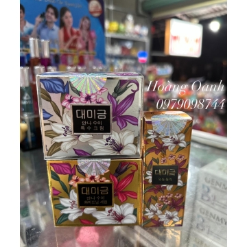 Kem Ngày / Đêm Demejine Hàn Quốc (20Gr)
