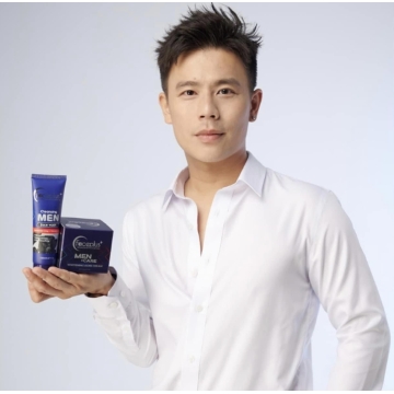 Sữa Rửa Mặt Cho Nam FacePlus MEN (150ML)