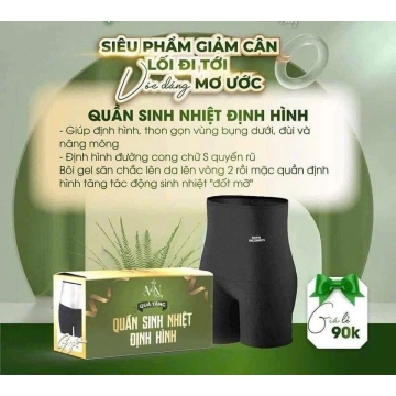 Trà Tiêu Mỡ Cô Ba Trà X3 Đông Anh (H/15gói)