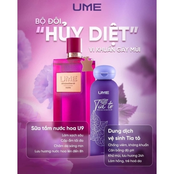 Sữa Tắm Nước Hoa Ngọc Trinh UME U9 (250ML)