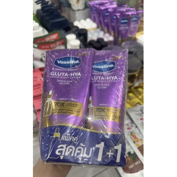 Dưỡng Thể Vaseline (Tím) Spotless Gluta Glow 70X (290ML)