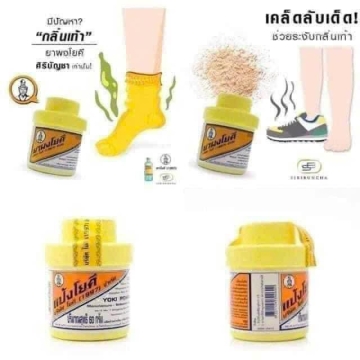 Phấn Bột Khử Mùi Hôi Chân YOKI Thái (60g)