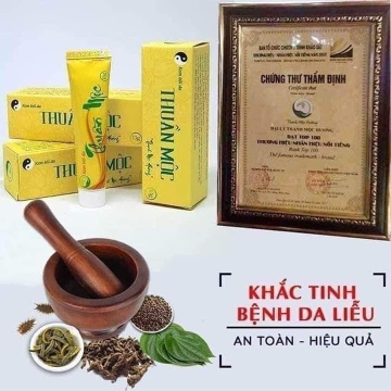 Kem Bôi Da Thuần Mộc Thạnh Mộc Hương (16g)