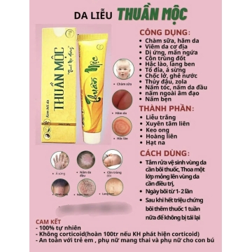 Kem Bôi Da Thuần Mộc Thạnh Mộc Hương (16g)