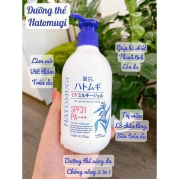 Sữa Dưỡng Thể Chống Nắng Ý Dĩ Hatomugi (250ML)