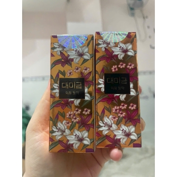 Serum Tinh Chất Hoa Hồng Demejine Hàn Quốc (15ML)