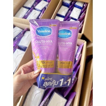Dưỡng Thể Vaseline (Tím) Spotless Gluta Glow 70X (290ML)