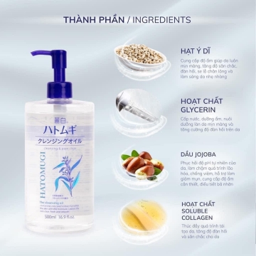 Nước Tẩy Trang Ý Dĩ Hatomugi Nhật (500ML)