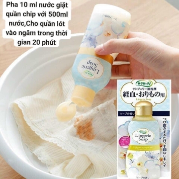 Nước Giặt Đồ Lót Lingerie Soap Nhật Bản (120ML)