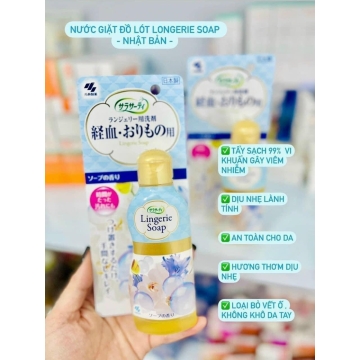 Nước Giặt Đồ Lót Lingerie Soap Nhật Bản (120ML)
