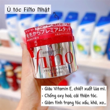 Kem Ủ Tóc FINO Premium Touch Shiseido Nhật (230g)