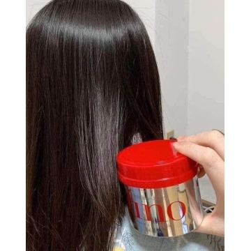 Kem Ủ Tóc FINO Premium Touch Shiseido Nhật (230g)