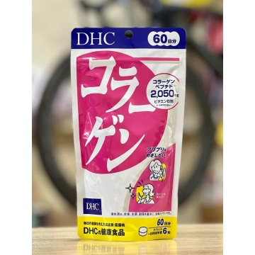 Viên Uống Collagen DHC Nhật Bản (360v)