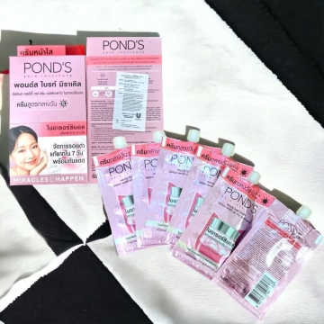 Kem Dưỡng Trắng Da POND’S Thái (Tuýp 6.5g)