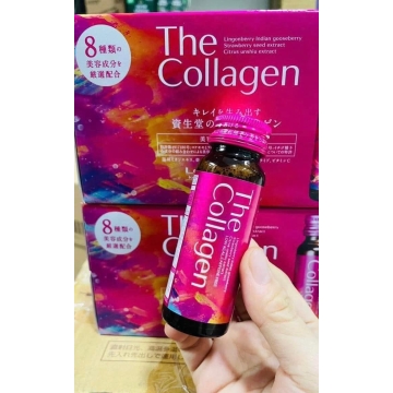 Nước Uống The Collagen (Dưới 35t) Shiseido Nhật (H/10)