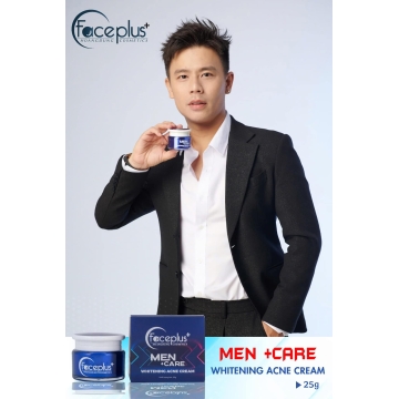 Kem Mụn - Dưỡng Da Cho Nam FacePlus MEN + CARE (25g)