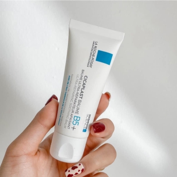 Kem Dưỡng Phục Hồi B5 LA ROCHE-POSAY (40ML)