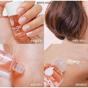 Tinh Dầu Trị Rạn Da Bio-Oil (60ML) 