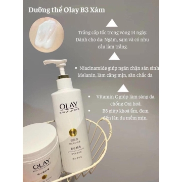 Sữa Dưỡng Thể Trắng Da OLAY (260g)