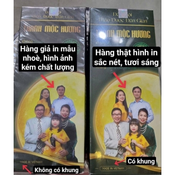 Dầu Gội Thảo Dược Dân Gian Thanh Mộc Hương (350g)
