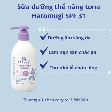 Sữa Dưỡng Thể Ý Dĩ  Hatomugi Tone Up (250ml)