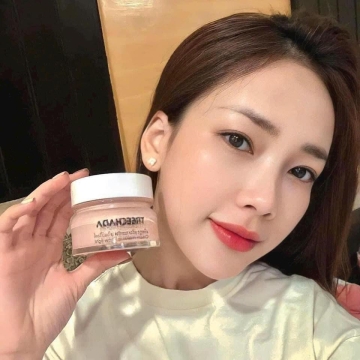 Kem Make Up Nâng Tone TREECHADA (50ML)