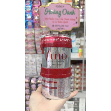 Kem Ủ Tóc FINO Premium Touch Shiseido Nhật (230g)